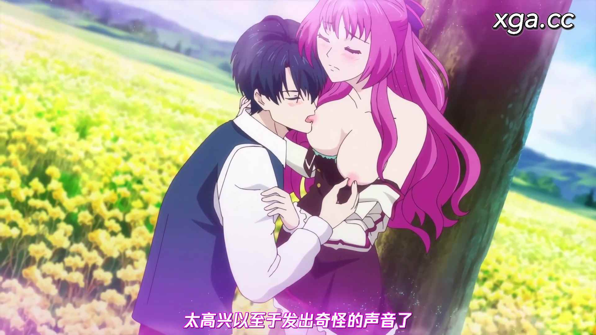 图片[4]-[B1932] 王子の本命は悪役令嬢 全8話-XGA动漫