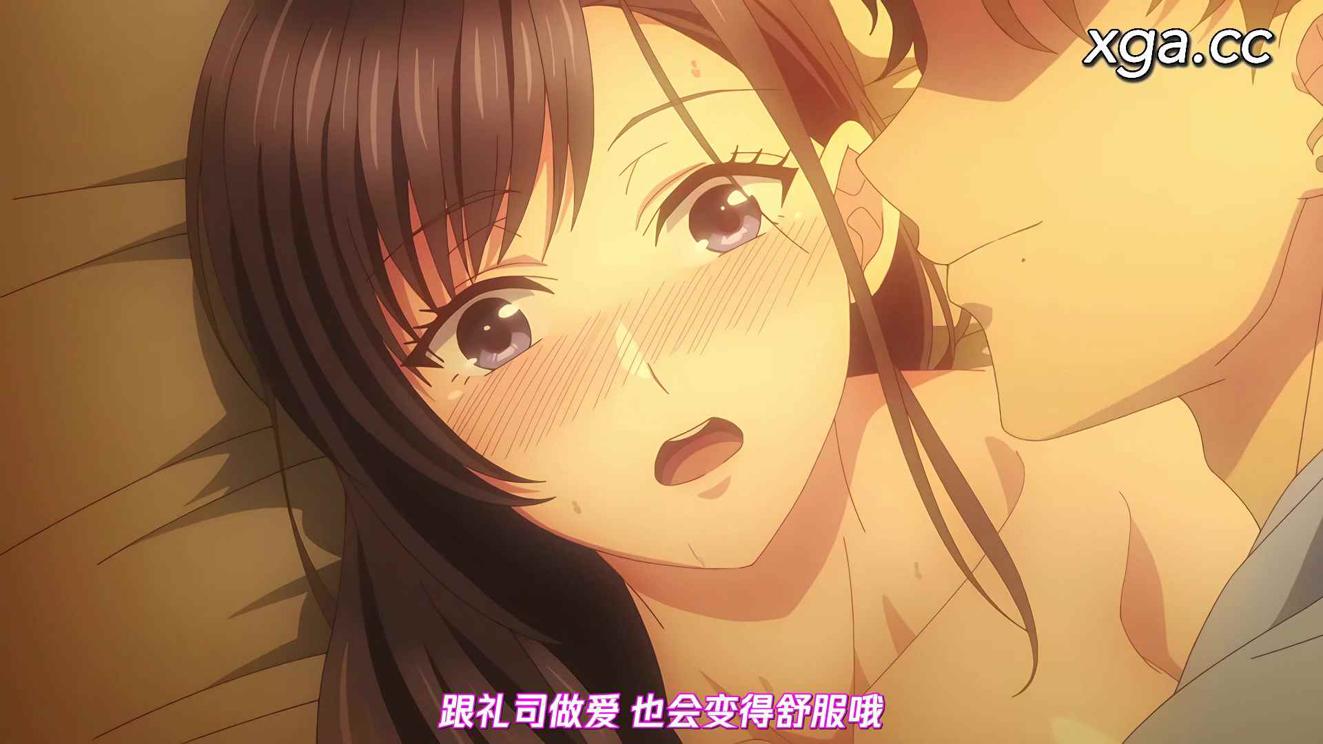 图片[4]-[B1947]夫婦交歓～戻れない夜～ 全8话-XGA动漫