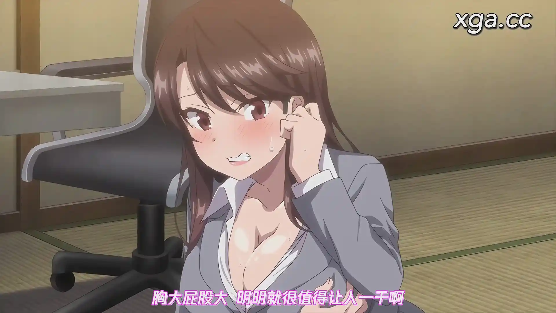 [B1959]しーくれっとみっしょん～潜入捜査官は絶対に負けない！～ 全8话-XGA动漫