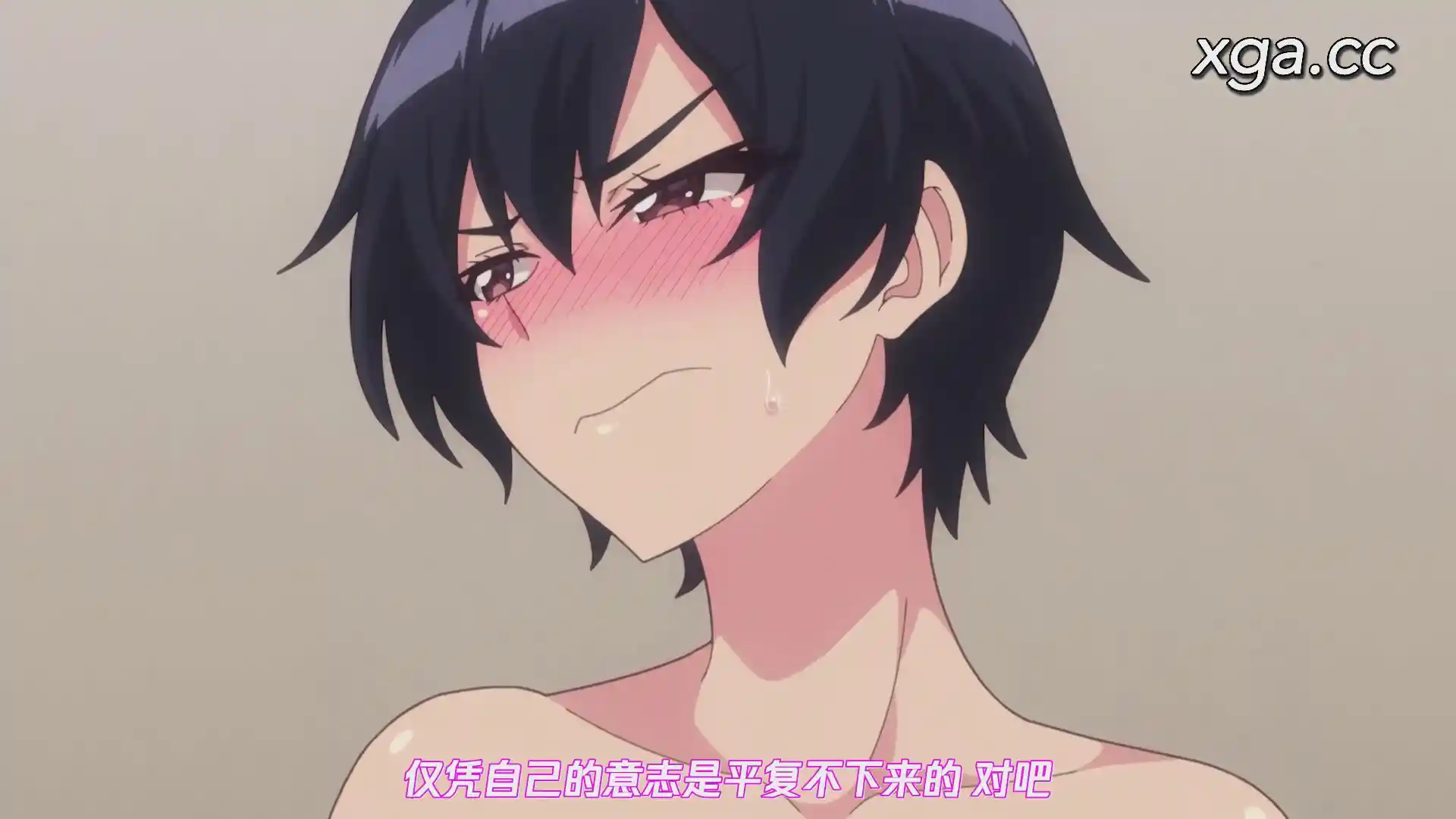 图片[4]-[B1960] 悶えてよ、アダムくん 全8话-XGA动漫