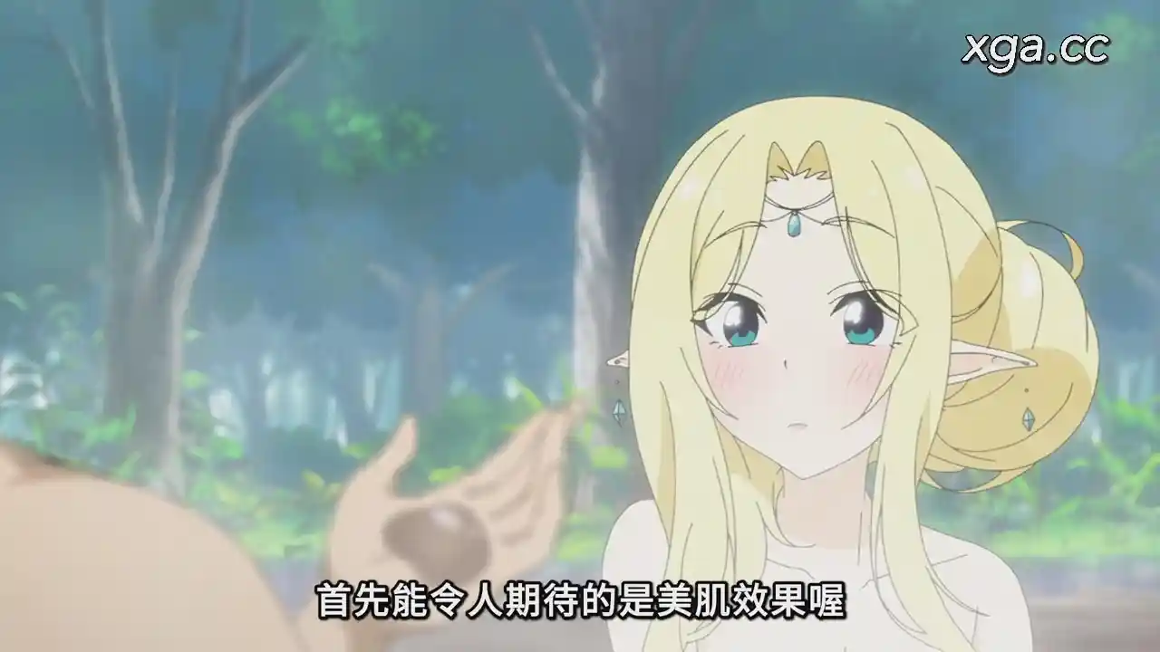 图片[3]-[B1961] 名湯『異世界の湯』開拓記 ～アラフォー温泉マニアの転生先は、のんびり温泉天国でした～ 全12话-XGA动漫