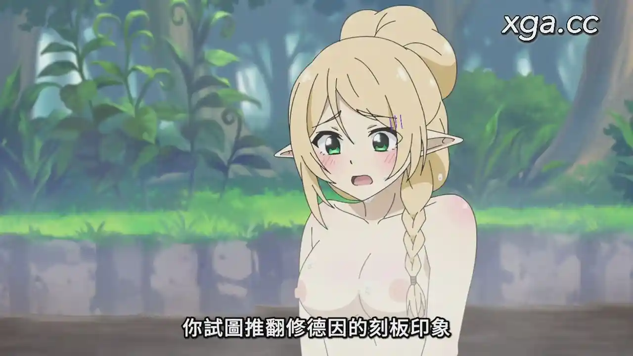 图片[5]-[B1961] 名湯『異世界の湯』開拓記 ～アラフォー温泉マニアの転生先は、のんびり温泉天国でした～ 全12话-XGA动漫