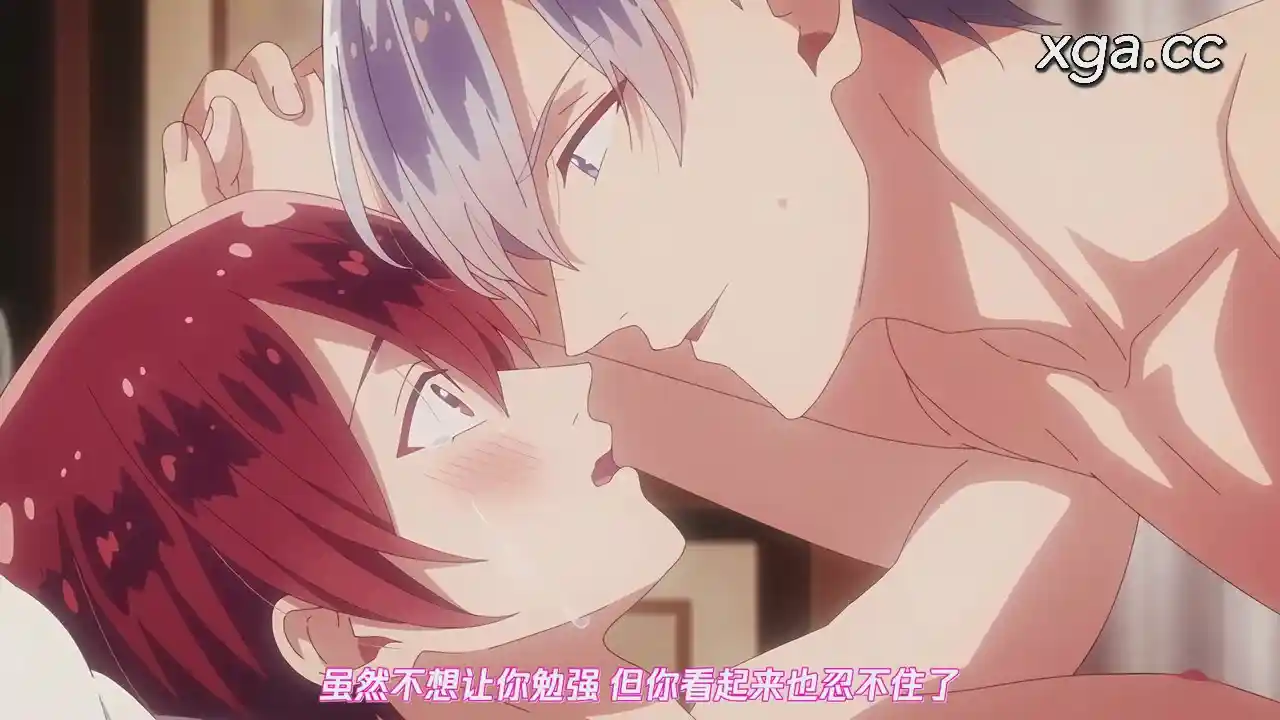 [B1962] 当て馬キャラのくせして、スパダリ王子に寵愛されています。全8话-XGA动漫