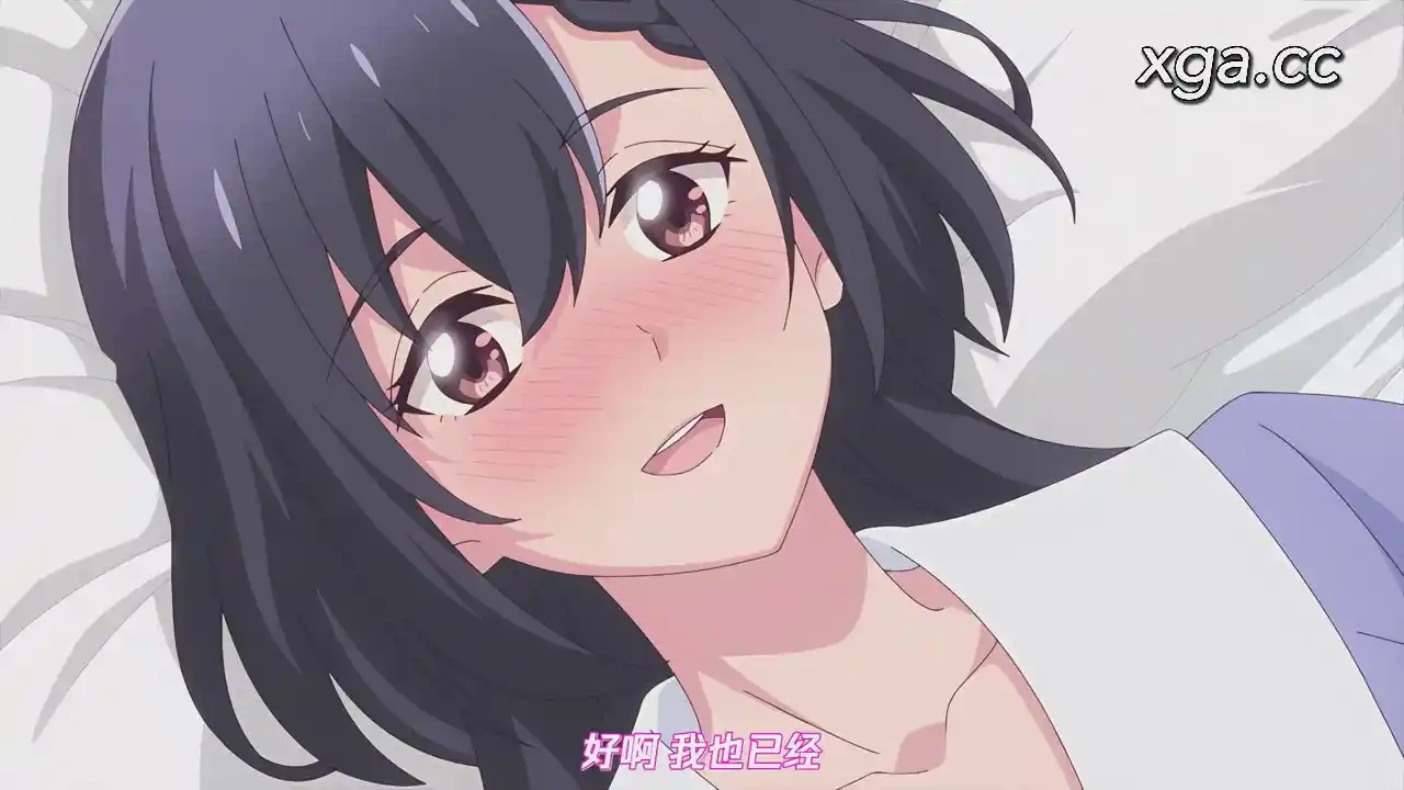 图片[6]-[B1963]よあそびぐらしっ！全8话 [1080P中文字幕]-XGA动漫