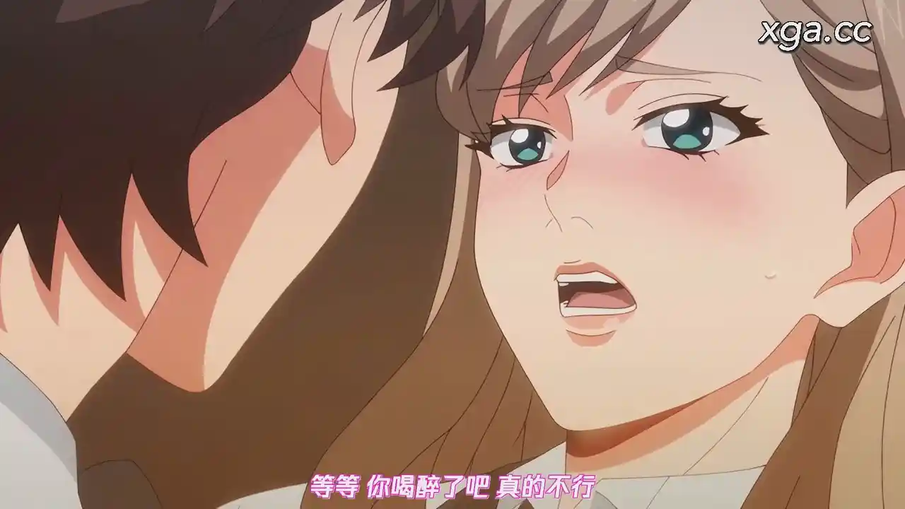 图片[4]-[B1966]「１分間だけ触れてもいいよ…」シェアハウスの秘密ルール。全8话[1080P中文字幕]-XGA动漫