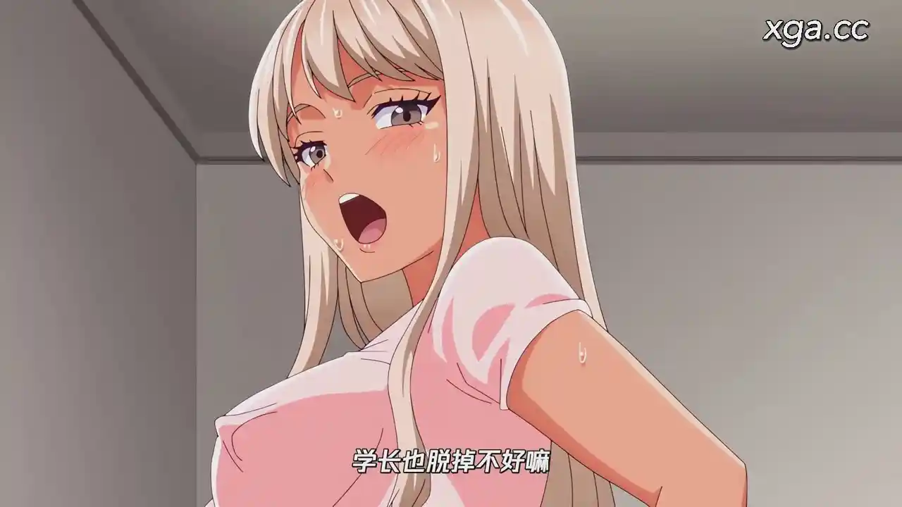 图片[2]-[B1969]人妻の唇は缶チューハイの味がして 全8话[1080P中文字幕]-XGA动漫