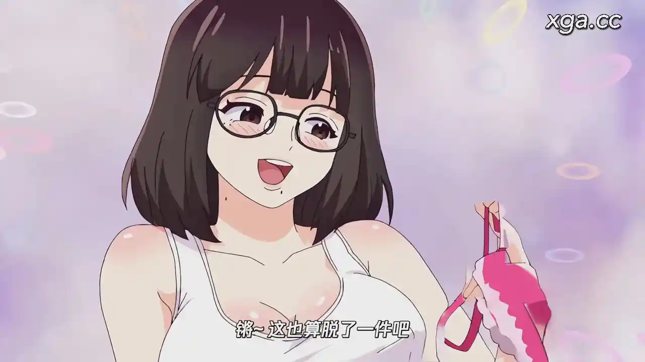 图片[3]-[B1969]人妻の唇は缶チューハイの味がして 全8话[1080P中文字幕]-XGA动漫