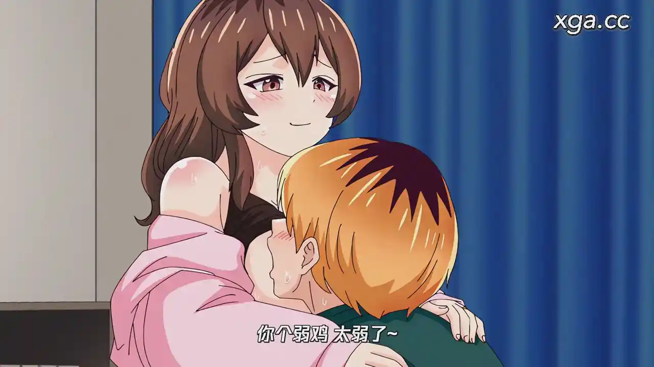 图片[6]-[B1969]人妻の唇は缶チューハイの味がして 全8话[1080P中文字幕]-XGA动漫