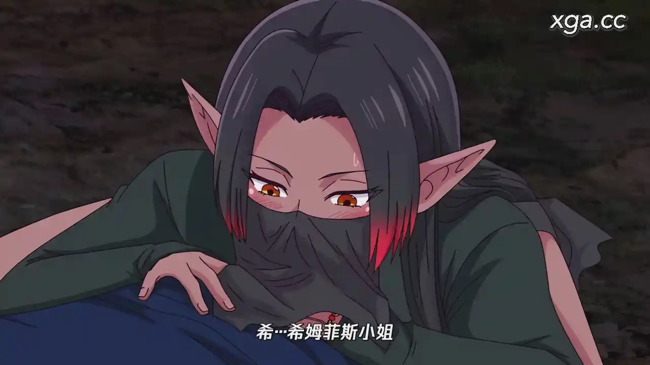 图片[7]-[B1969]人妻の唇は缶チューハイの味がして 全8话[1080P中文字幕]-XGA动漫