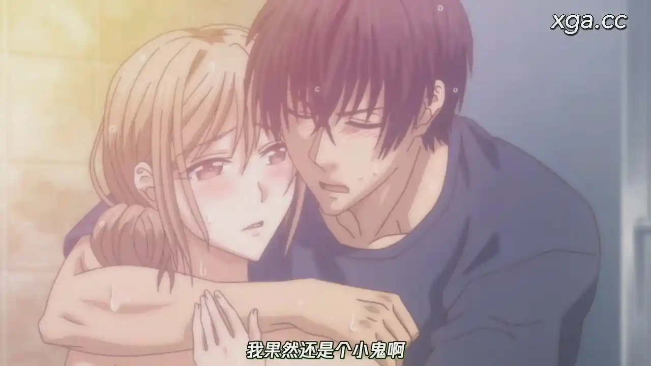 图片[4]-[B1973]お見合い相手は教え子、強気な、問題児。[プレミアム版][全12话]-XGA动漫