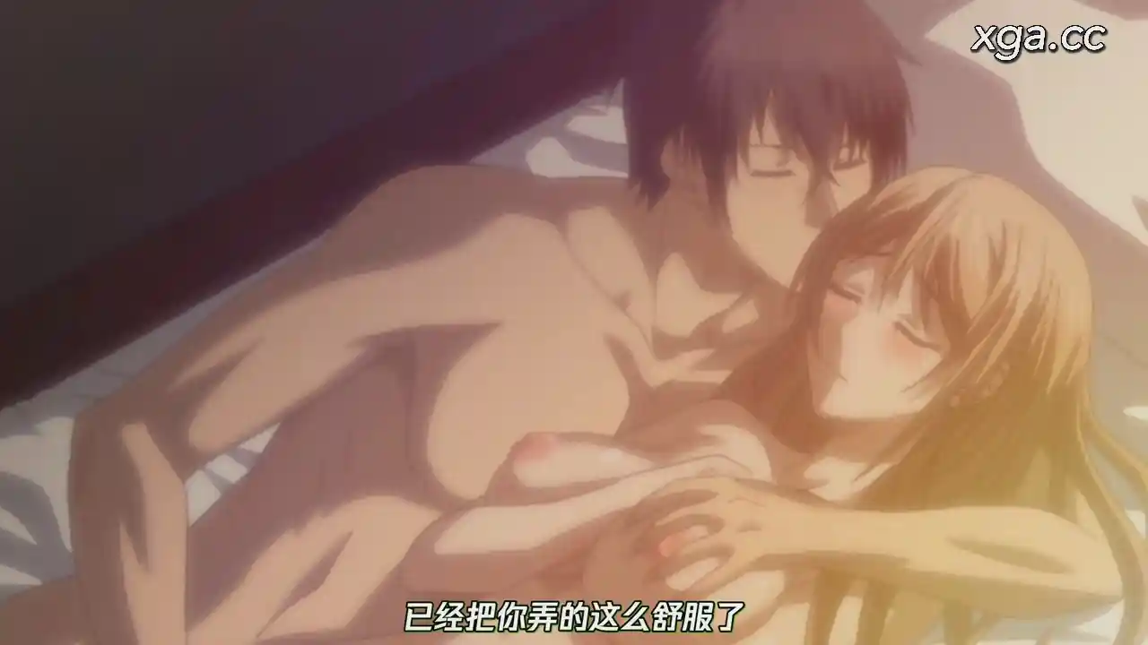 图片[6]-[B1973]お見合い相手は教え子、強気な、問題児。[プレミアム版][全12话]-XGA动漫