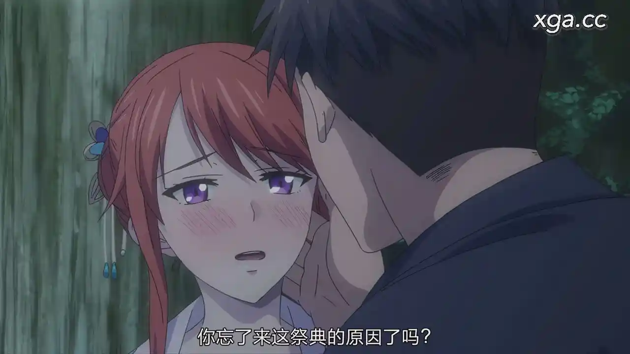 图片[3]-[B1977]指先から本気の熱情-幼なじみは消防士-[プレミアム版][全8话]-XGA动漫