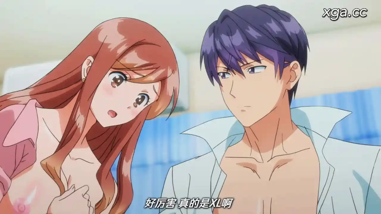 [B1978]XL上司。[プレミアム版][全8话][1080P中文字幕]-XGA动漫