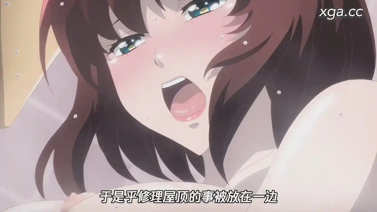 图片[3]-[B1981]じょしおちっ！～2階から女の子が…降ってきた！？～[全9话][1080P中文字幕][无修正]-XGA动漫