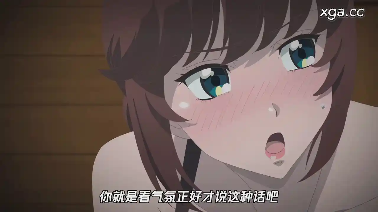 图片[5]-[B1981]じょしおちっ！～2階から女の子が…降ってきた！？～[全9话][1080P中文字幕][无修正]-XGA动漫