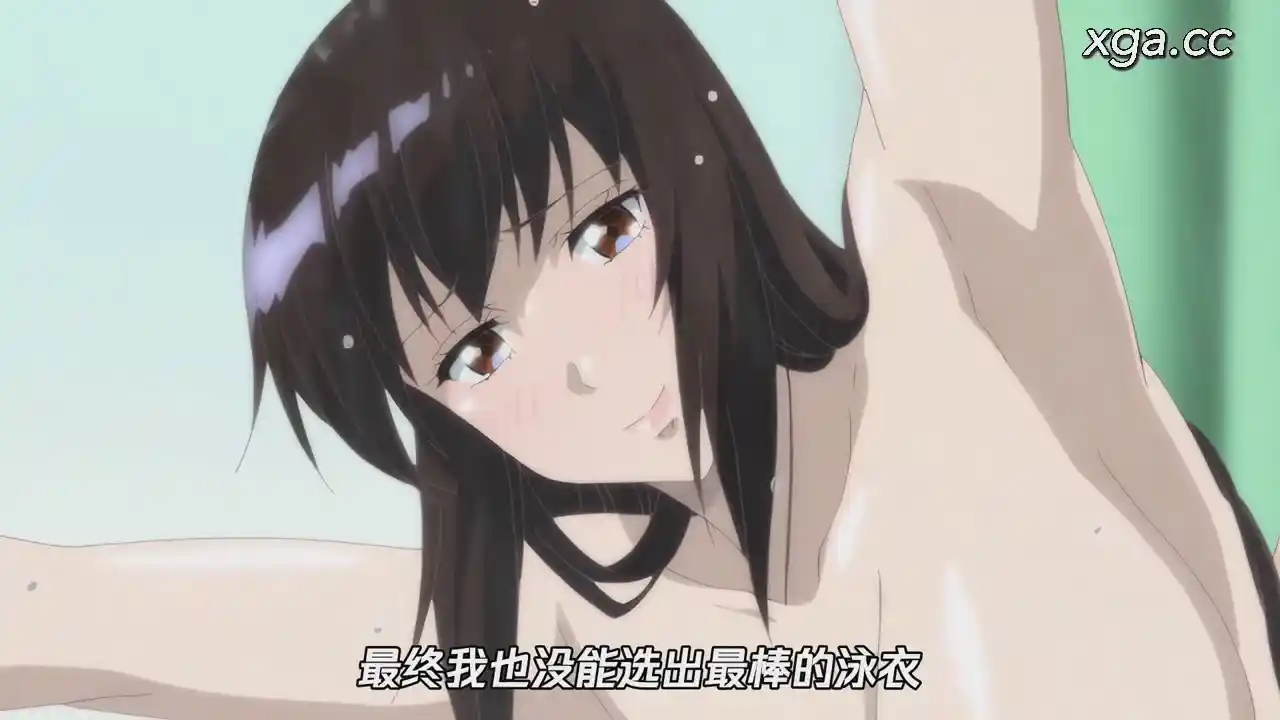 图片[6]-[B1981]じょしおちっ！～2階から女の子が…降ってきた！？～[全9话][1080P中文字幕][无修正]-XGA动漫