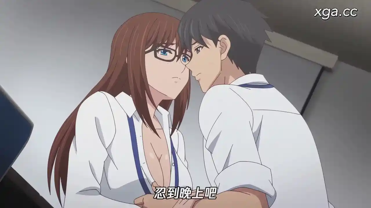 图片[6]-[B1983]じみへんっ!!～地味子を変えちゃう純異性交遊～[全8话][1080P中文字幕][无修正]-XGA动漫