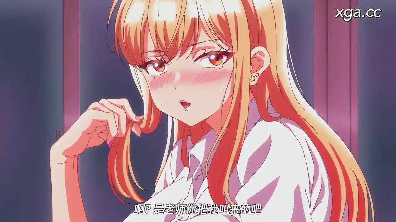 [B1984]ギルティホール[プレミアム版][全8话][1080P中文字幕]-XGA动漫