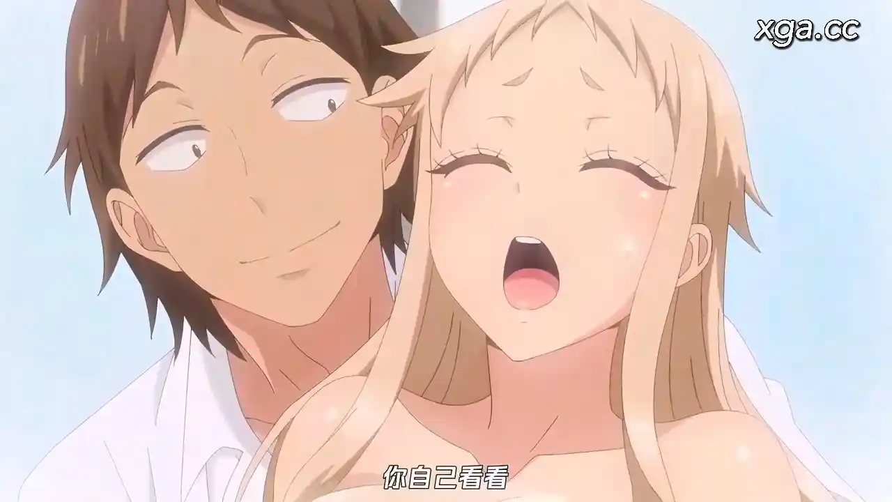 图片[2]-[B1985]イチゴ哀歌〜雑で生イキな妹と割り切れない兄〜[プレミアム版][更新中][1080P中文字幕]-XGA动漫