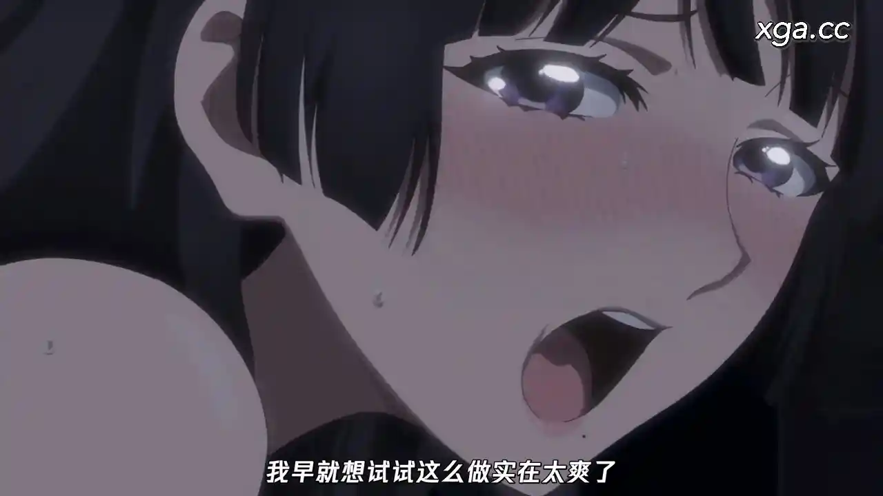 图片[2]-[B1988]大きい女の子は好きですか？[全12话][1080P中文字幕]-XGA动漫