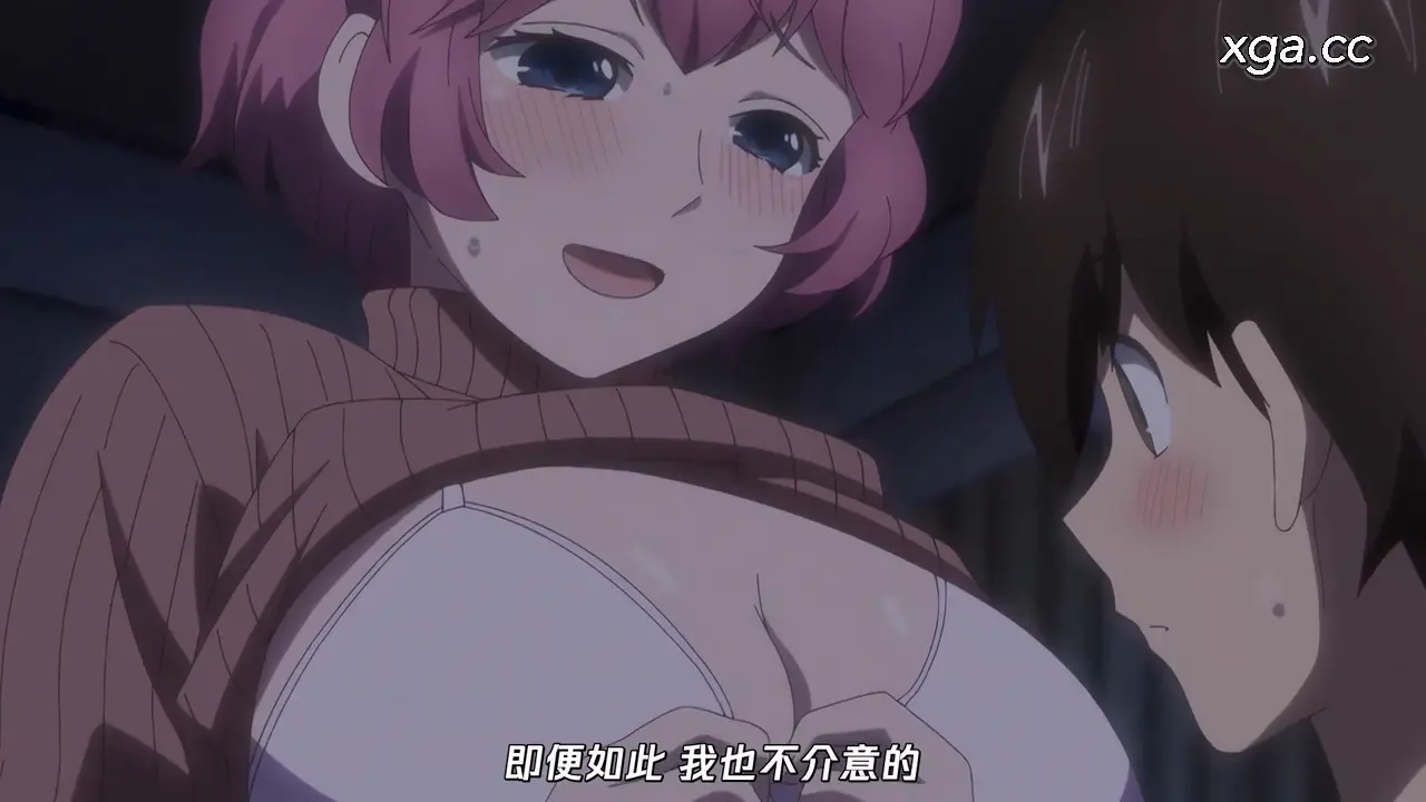 图片[3]-[B1988]大きい女の子は好きですか？[全12话][1080P中文字幕]-XGA动漫
