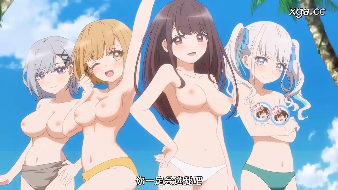 图片[8]-[B1989]茉莉花ちゃんの好感度はぶっ壊れている。[全8话][1080P中文字幕]-XGA动漫