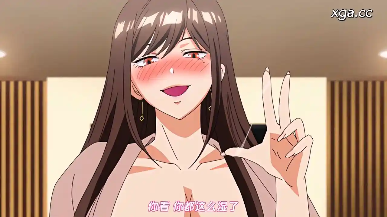 图片[5]-[B1990]同じゼミの染谷さんがセクシー女優だった話。[全8话][1080P中文字幕]-XGA动漫