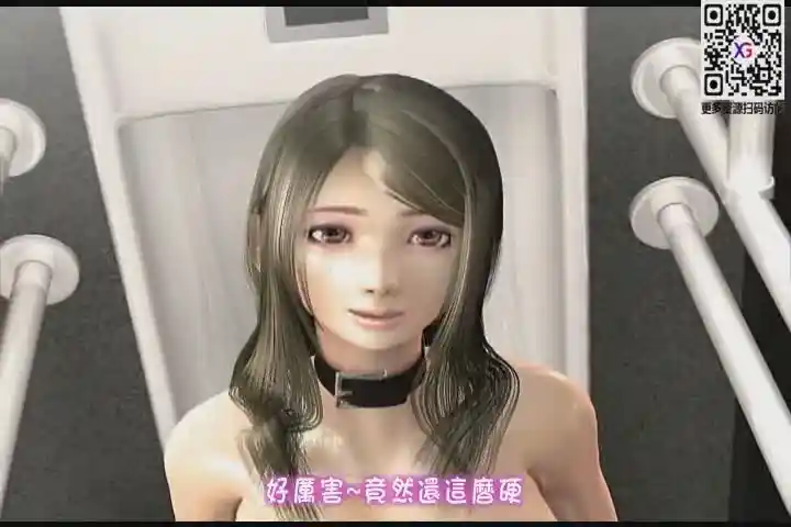 【D1067】《Fragrance~ボクが出會った肉便器、その香りについての記憶》百度网盘下载-XGA动漫