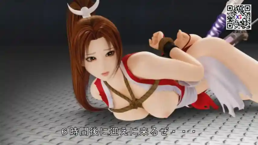 【D1136】监禁·调教·束缚·凌辱 3D拳皇系列 一至四部 百度网盘下载-XGA动漫