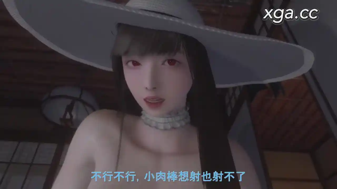 图片[4]-[D1844] 八尺様の晩餐 + 八尺様の本性-XGA动漫