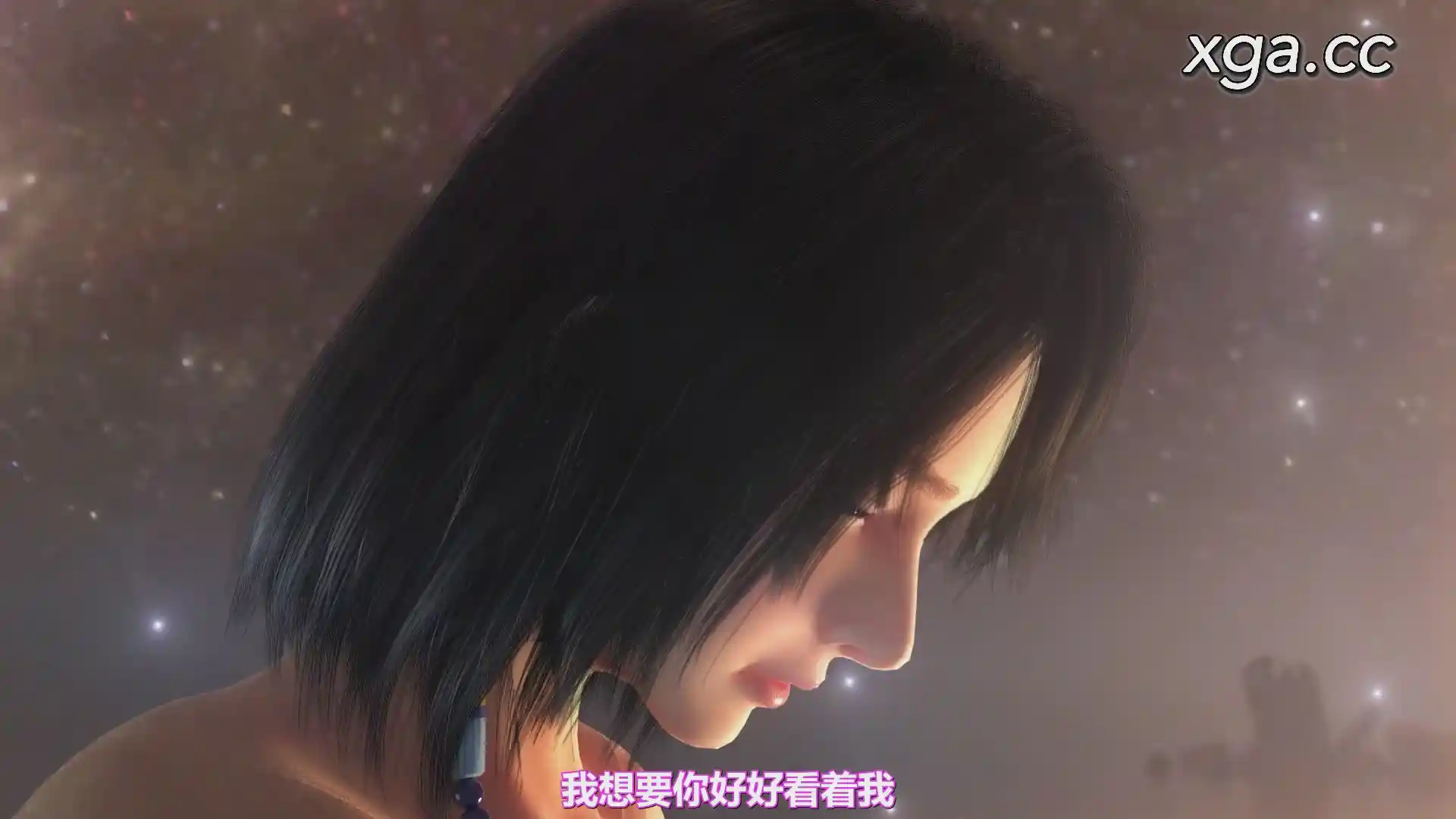 图片[3]-[D1879] ザナルカンドにて-XGA动漫