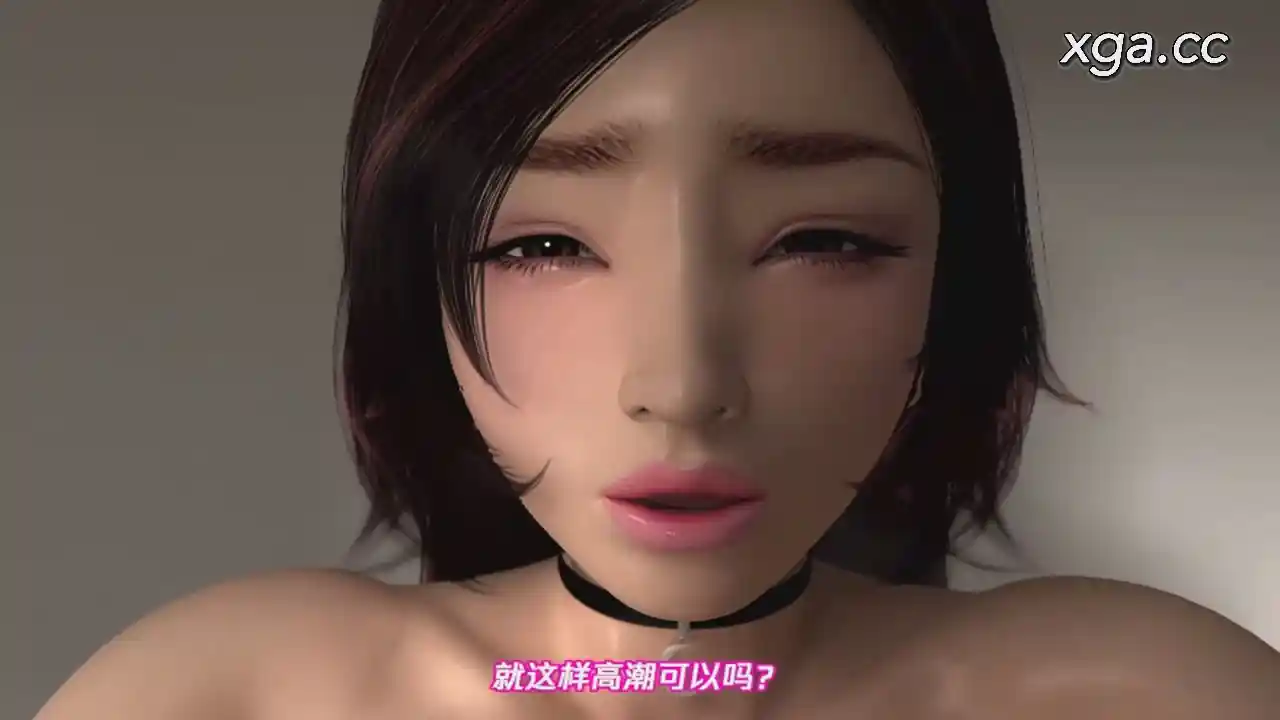 图片[6]-[D1895][中文字幕]人妻マリさんの性事情 MOVIE版-XGA动漫