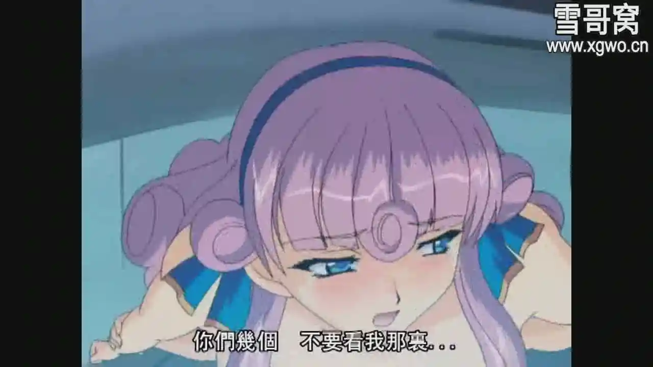 图片[2]-【L0397】《大悪司》全6集+前作+番外 百度网盘下载-XGA动漫