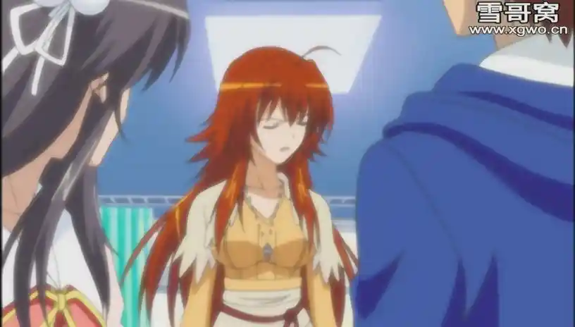 图片[2]-【L0403】《相姦遊戯1-2》全2部4集百度网盘下载-XGA动漫