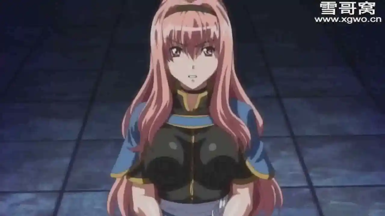 【L0932】《姫騎士オリヴィア》全2集百度网盘下载-XGA动漫