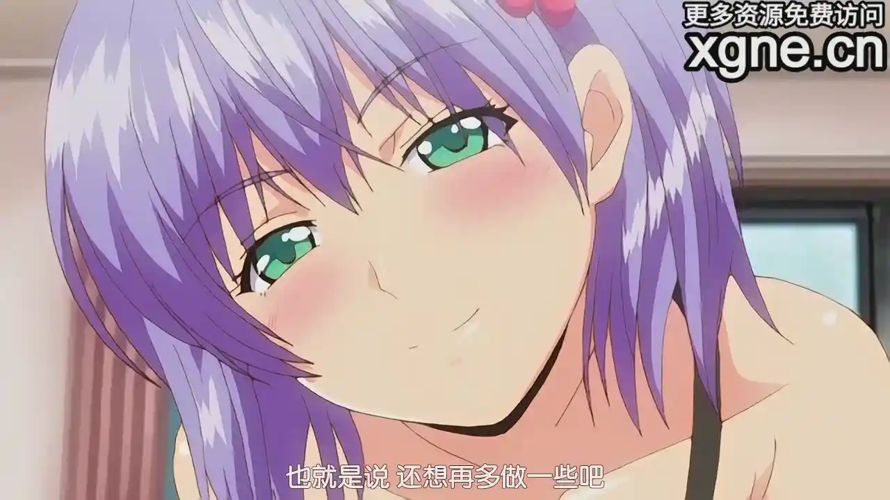 【L0943】《少女から娼女へ…》全2集百度网盘下载-XGA动漫