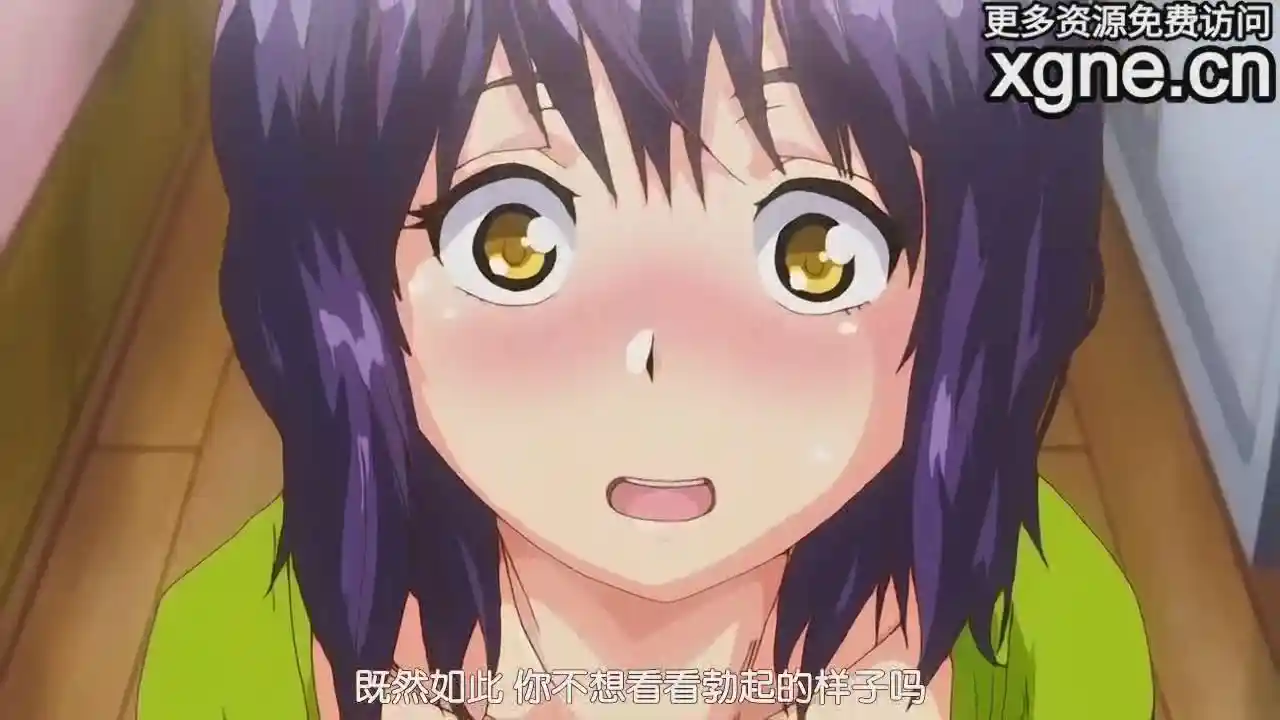 图片[2]-【L0943】《少女から娼女へ…》全2集百度网盘下载-XGA动漫