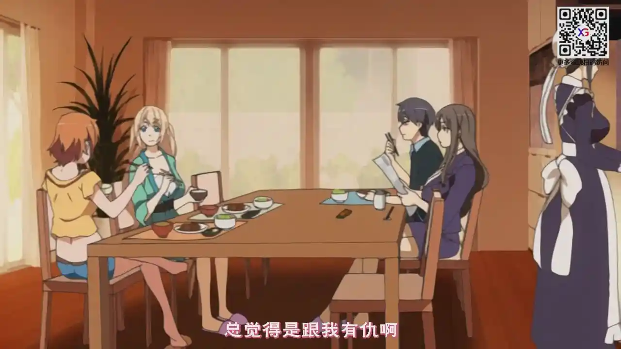 图片[2]-【L1084】《あねよめカルテット》全2卷百度网盘下载【2021/12/17补档】-XGA动漫