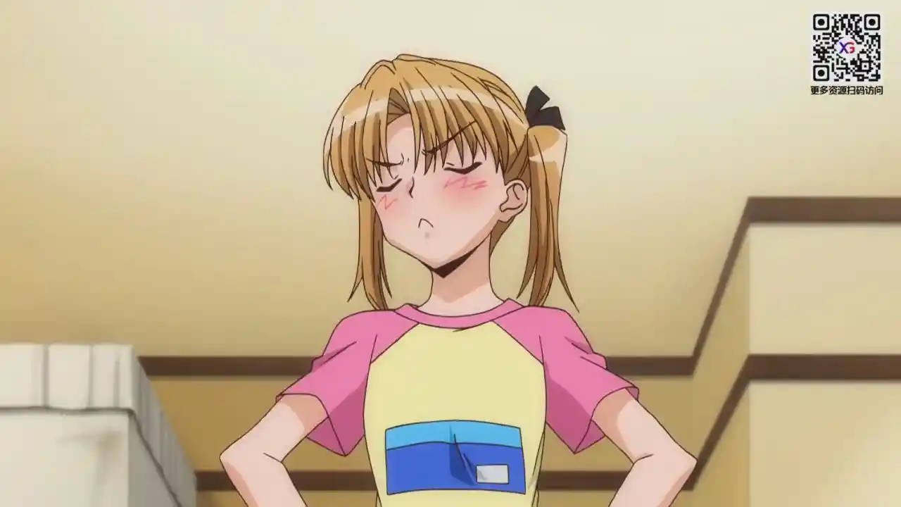 【L1128】《Hなお姉さんは好きですか~》全3集百度网盘下载-XGA动漫