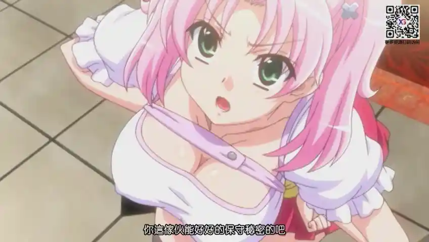 【L1174】《并不是为了你才变大的呢！！》OVA百度网盘下载【2021/01/02重新打包补档】-XGA动漫