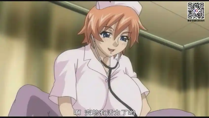 图片[2]-【L1181】《爆乳BOMB》全3集百度网盘下载-XGA动漫