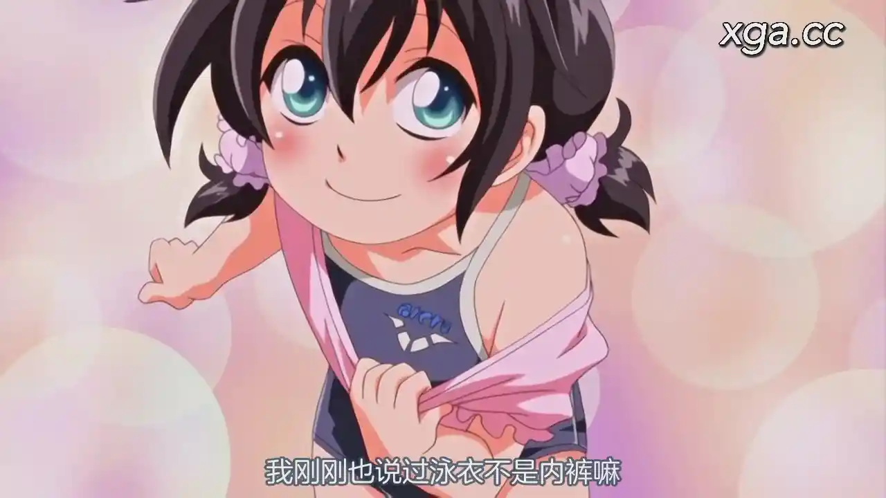 【L1464】《なま LO Re ふらちもの THE ANIMATION》全3集百度网盘下载【2021/03/24重新补档】-XGA动漫