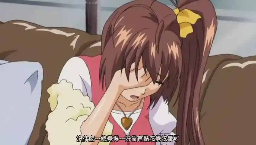 图片[2]-【L1473】《彼女が見舞いに来ない理由（わけ）》全3集百度网盘下载-XGA动漫