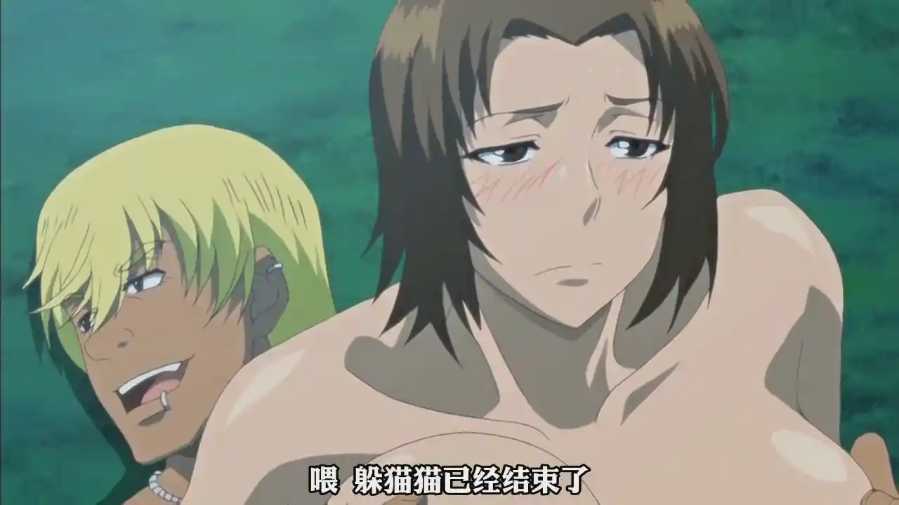 图片[4]-【L1511】《我的弥生姐姐2 》全2集百度网盘下载-XGA动漫