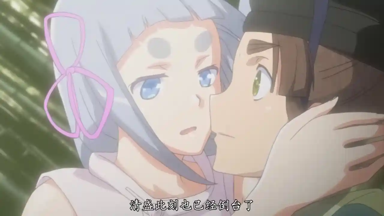 [L1545] 漆黒のシャガ THE ANIMATION Vol.01 – 03-XGA动漫