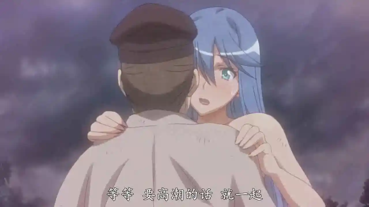 图片[3]-[L1545] 漆黒のシャガ THE ANIMATION Vol.01 – 03-XGA动漫