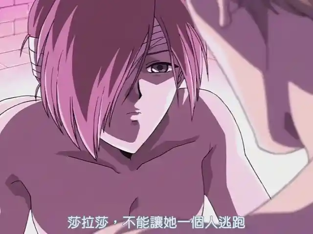 图片[4]-[L1551] [无修正] 天使之核 天使們的住處 上下卷-XGA动漫