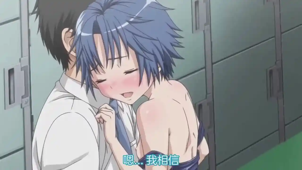 图片[2]-[L1558] せいかつ指導！！ Anime Edition 1-2-XGA动漫