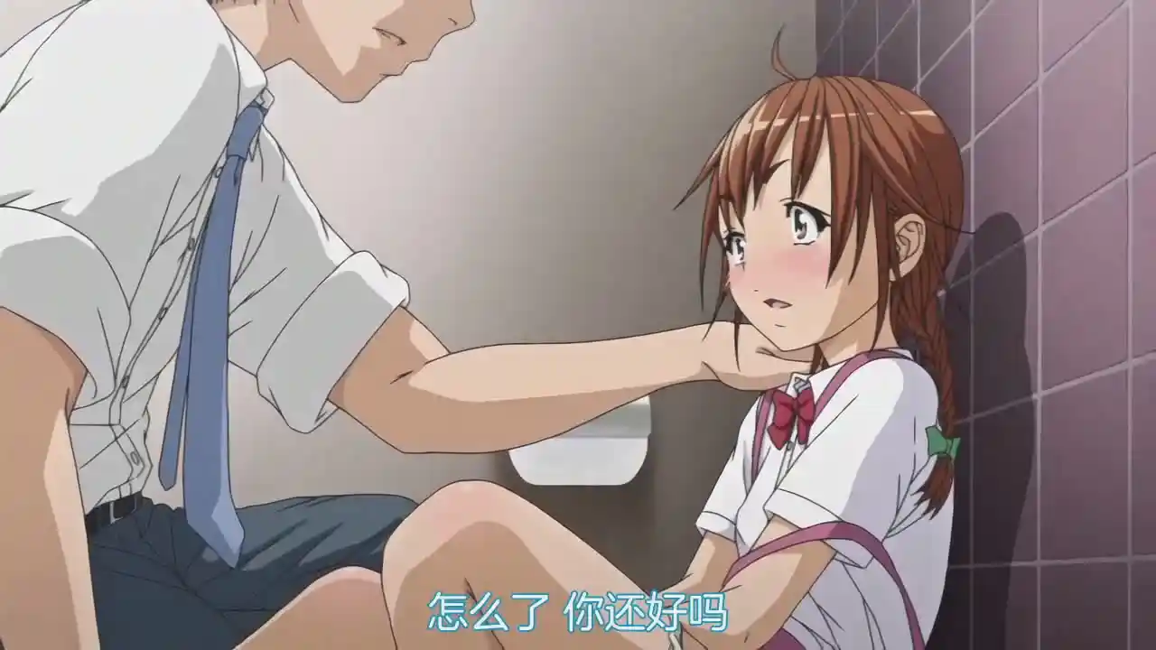 图片[3]-[L1558] せいかつ指導！！ Anime Edition 1-2-XGA动漫