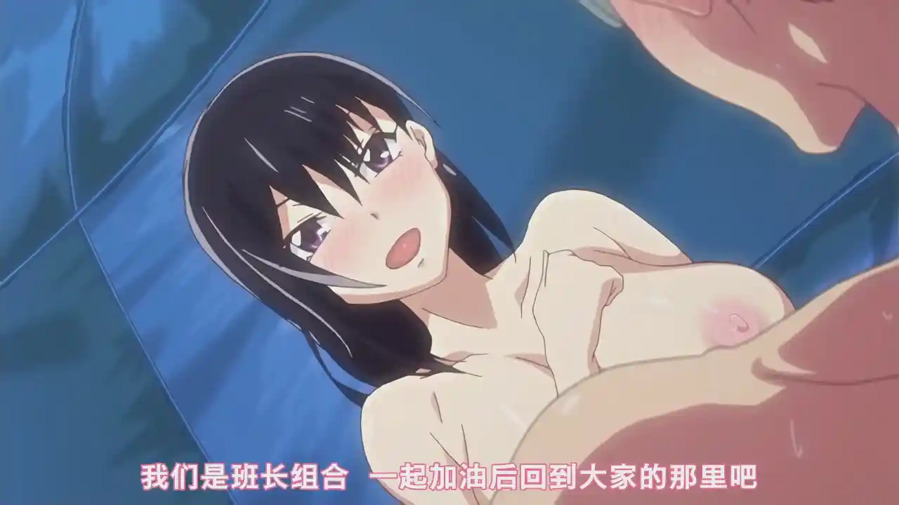 [L1559] ヌーディストビーチに修学旅行で!! THE ANIMATION 1-2-XGA动漫